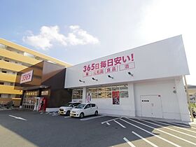 新栄マンション 407 ｜ 奈良県橿原市葛本町294-1（賃貸マンション1K・4階・19.44㎡） その17