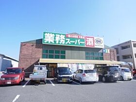 フロマージュ橿原  ｜ 奈良県橿原市見瀬町1887-1（賃貸アパート1K・2階・16.92㎡） その29