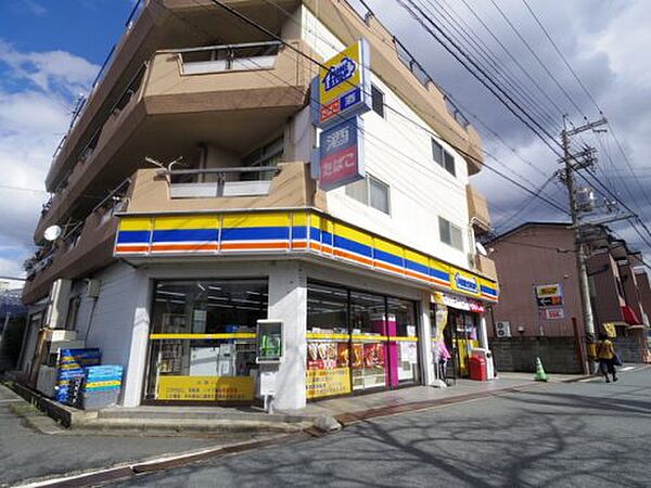 エメリーパレス 202｜奈良県橿原市曽我町(賃貸マンション2LDK・2階・49.00㎡)の写真 その15