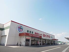 クレストールのぞみ 202 ｜ 奈良県橿原市常盤町198-2（賃貸アパート1K・2階・16.49㎡） その27