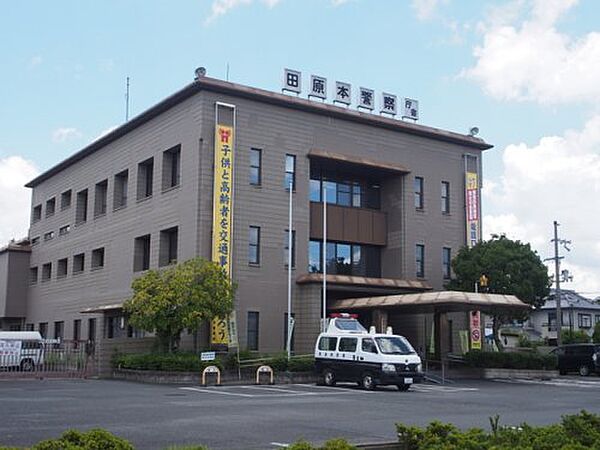 画像27:【警察】天理警察署　田原本警察庁舎まで407ｍ