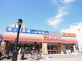 ビーコート 102 ｜ 奈良県橿原市南八木町2丁目2-28（賃貸マンション1R・1階・24.00㎡） その16