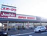 周辺：【スーパー】オークワ 橿原真菅店まで595ｍ