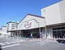 周辺：【スーパー】デイリーカナート　橿原神宮前店まで814ｍ