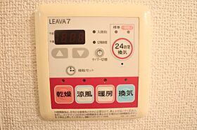 奈良県吉野郡大淀町大字新野22-1（賃貸マンション1LDK・1階・45.36㎡） その24