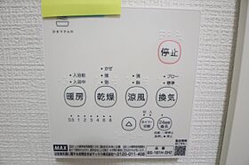 メゾンソレイユ B102 ｜ 奈良県橿原市地黄町348-1（賃貸アパート2LDK・1階・52.54㎡） その25