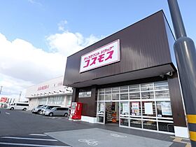 奈良県橿原市高殿町585（賃貸アパート2LDK・3階・61.75㎡） その28