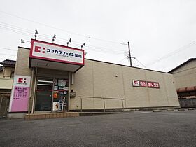 アモ・クレスコ  ｜ 奈良県橿原市石原田町214-4（賃貸マンション1K・3階・33.00㎡） その13