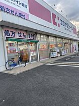 奈良県橿原市木原町51-3（賃貸アパート1K・2階・16.56㎡） その24