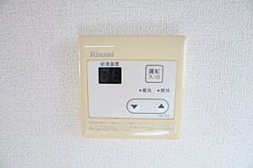 奈良県橿原市地黄町39（賃貸アパート2LDK・2階・53.00㎡） その28