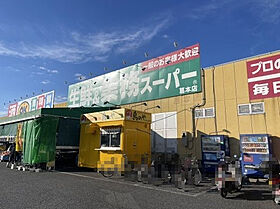 奈良県橿原市木原町238-3（賃貸マンション1R・2階・30.96㎡） その21