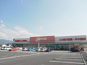 レオパレスシャルマンコート  ｜ 奈良県橿原市常盤町56（賃貸アパート1K・2階・23.18㎡） その8