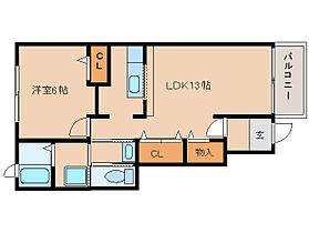 奈良県橿原市新口町258（賃貸アパート1LDK・1階・46.49㎡） その2