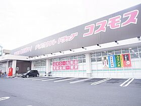 奈良県磯城郡田原本町大字三笠11-7（賃貸マンション3LDK・3階・61.02㎡） その11