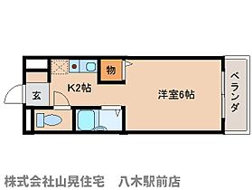 奈良県橿原市北八木町1丁目4-26（賃貸マンション1K・4階・19.00㎡） その2