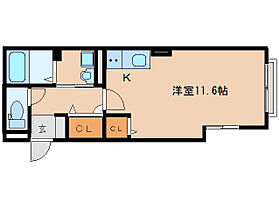 奈良県橿原市内膳町2丁目7-14（賃貸アパート1R・1階・30.83㎡） その2