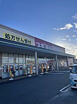 奈良県橿原市土橋町136-3（賃貸マンション1LDK・2階・46.98㎡） その24