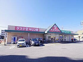 奈良県橿原市石川町289-1（賃貸アパート1LDK・2階・36.00㎡） その30