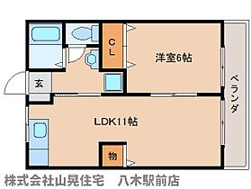 奈良県磯城郡田原本町大字八尾584-2（賃貸アパート1LDK・2階・40.00㎡） その2