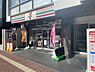 周辺：【コンビニエンスストア】セブンイレブン　近鉄大和八木駅北口店まで554ｍ