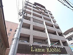 近鉄南大阪線 橿原神宮前駅 徒歩2分