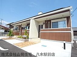 近鉄吉野線 下市口駅 徒歩9分