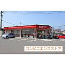 コンビニ「ポプラ米子中央店まで550ｍ」ポプラ米子中央店
