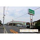 まるごう河崎店