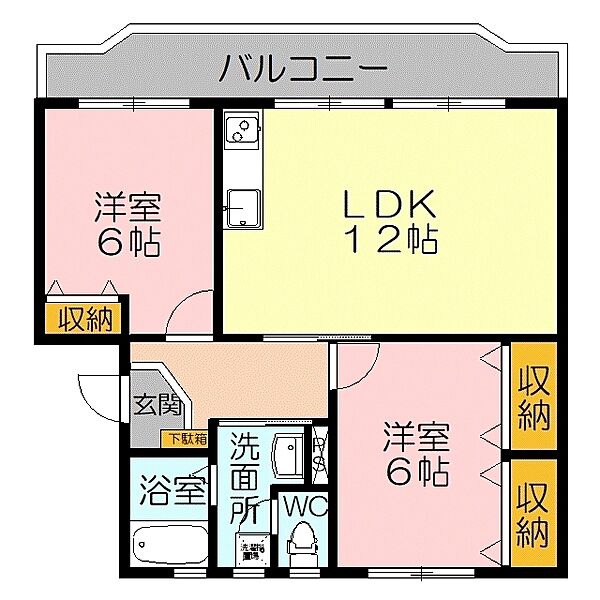 久埜マンション1号棟 302｜鳥取県米子市西福原7丁目(賃貸マンション2LDK・3階・59.00㎡)の写真 その2