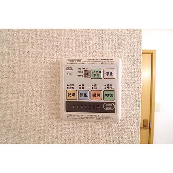 フォーリストＢ 203｜鳥取県米子市夜見町(賃貸アパート2LDK・2階・64.43㎡)の写真 その23