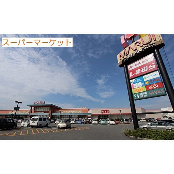 グレイスフルII 201｜鳥取県米子市車尾3丁目(賃貸アパート2LDK・2階・59.28㎡)の写真 その19
