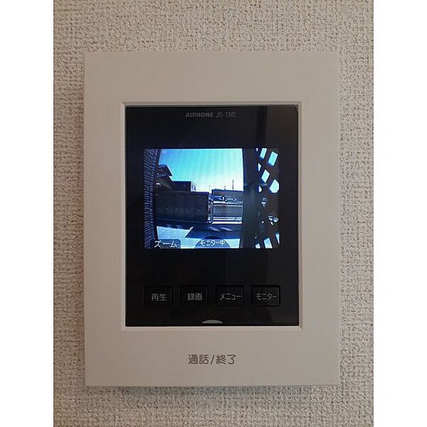 フォレストパレス 103｜鳥取県境港市米川町(賃貸アパート1LDK・1階・50.05㎡)の写真 その12