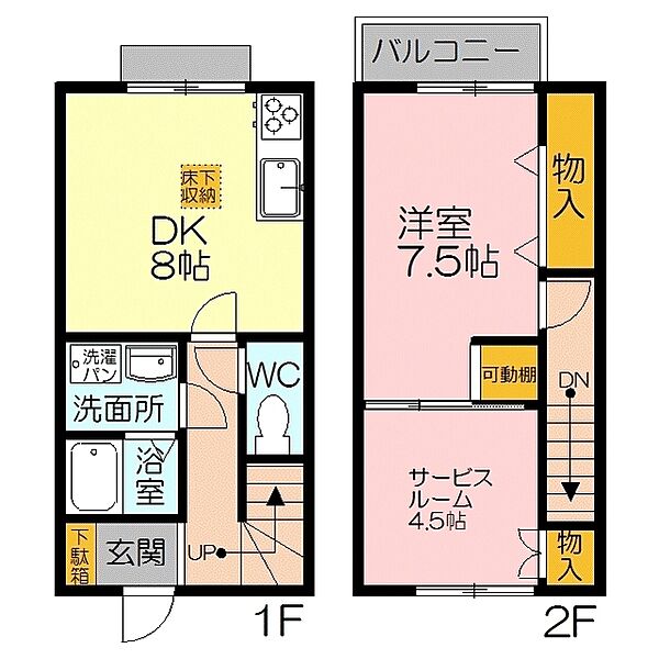 フーミンハウス 3｜鳥取県米子市東福原7丁目(賃貸テラスハウス1SDK・1階・52.98㎡)の写真 その2