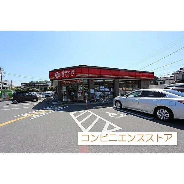 画像21:ポプラ米子天神町店