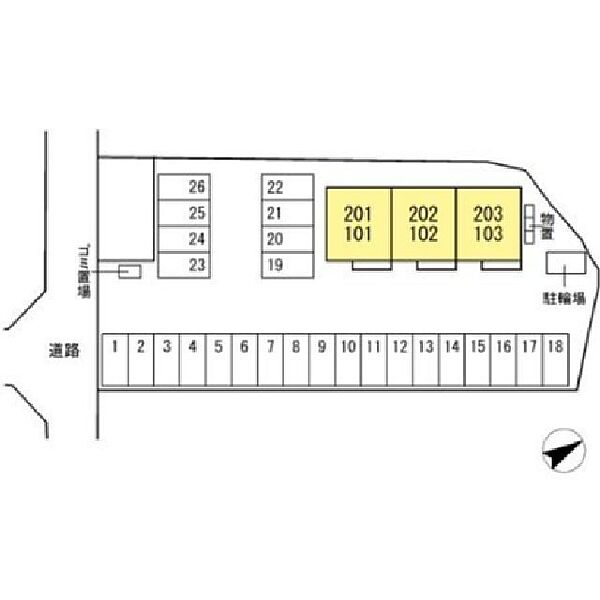 画像3:駐車場