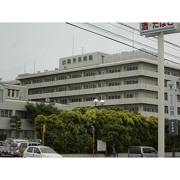 画像22:病院「加納医院まで400ｍ」