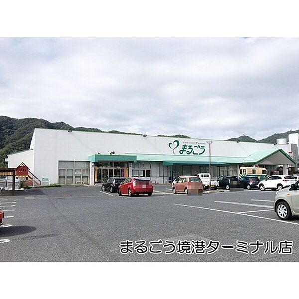 ホープ・アイ 203｜鳥取県境港市上道町(賃貸アパート2LDK・2階・58.60㎡)の写真 その18