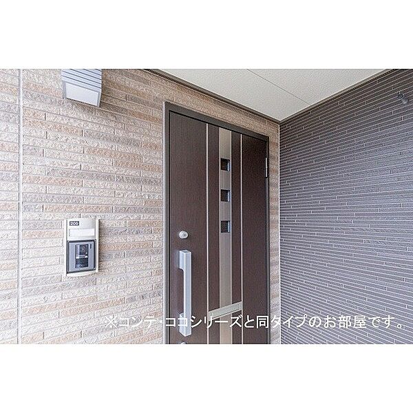 ラ　ビエベール　Ａ 205｜鳥取県米子市両三柳(賃貸アパート1LDK・2階・43.79㎡)の写真 その12