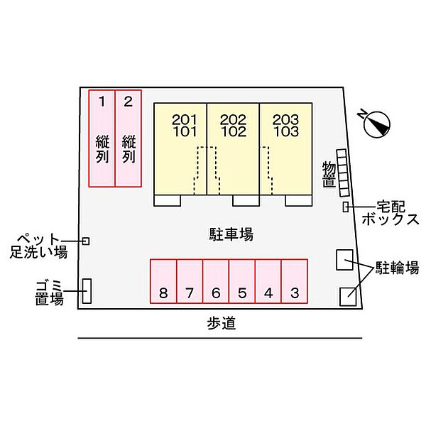 プロスパー 201｜鳥取県米子市旗ヶ崎7丁目(賃貸アパート2LDK・2階・59.58㎡)の写真 その8