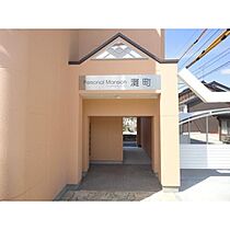 パーソナルマンション灘町 101 ｜ 鳥取県米子市灘町3丁目（賃貸マンション1R・1階・25.16㎡） その9