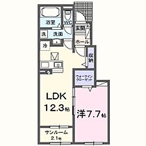 カトル　セゾン　Ａ 103 ｜ 鳥取県米子市富益町（賃貸アパート1LDK・1階・50.14㎡） その2