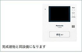 ロードカナロア 201 ｜ 鳥取県境港市外江町（賃貸アパート2LDK・2階・62.62㎡） その11