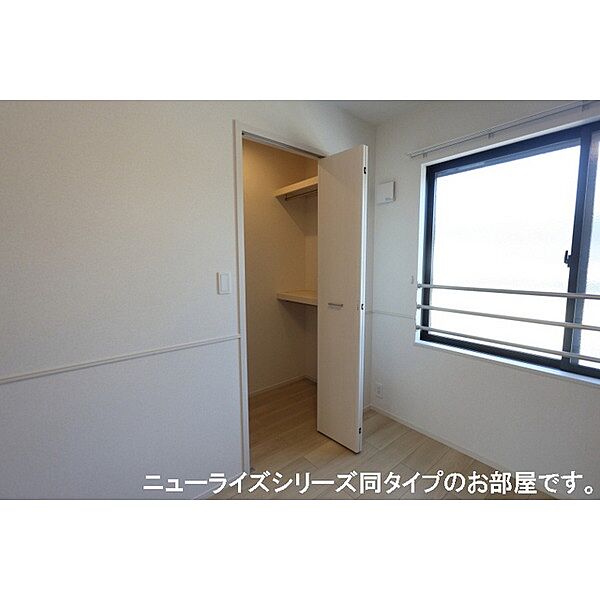 レスポアール 204｜鳥取県境港市芝町(賃貸アパート2LDK・2階・59.55㎡)の写真 その15