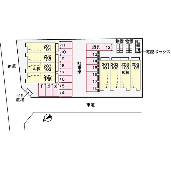レスポアール 203｜鳥取県境港市芝町(賃貸アパート2LDK・2階・59.58㎡)の写真 その8