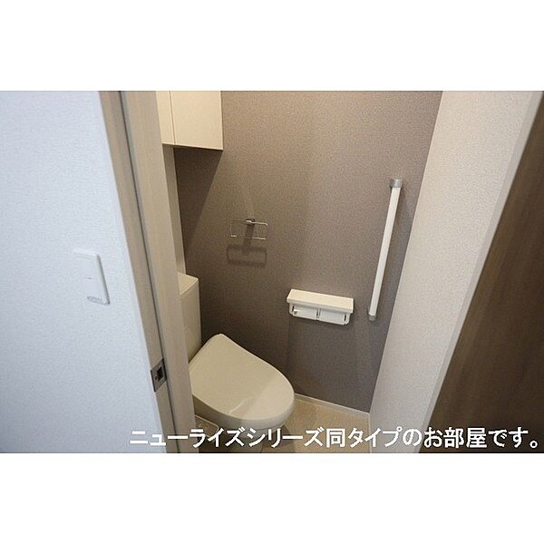 レスポアール 201｜鳥取県境港市芝町(賃貸アパート2LDK・2階・59.55㎡)の写真 その7