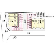 レスポアール 104 ｜ 鳥取県境港市芝町（賃貸アパート1LDK・1階・50.05㎡） その8