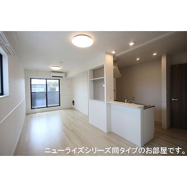 レスポアール 205｜鳥取県境港市芝町(賃貸アパート2LDK・2階・59.55㎡)の写真 その3