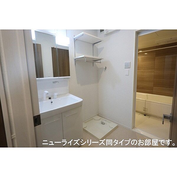 レスポアール 205｜鳥取県境港市芝町(賃貸アパート2LDK・2階・59.55㎡)の写真 その6