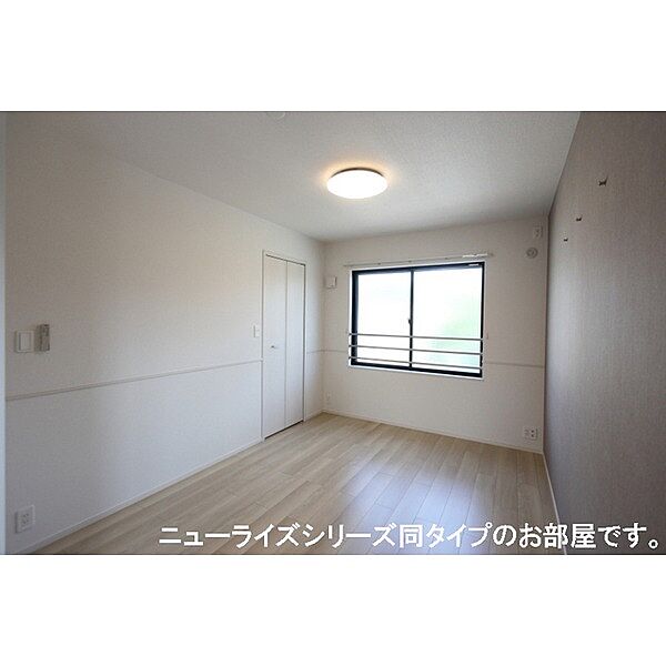 レスポアール 205｜鳥取県境港市芝町(賃貸アパート2LDK・2階・59.55㎡)の写真 その11