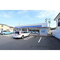 カンタータ観音寺新町 305 ｜ 鳥取県米子市観音寺新町4丁目（賃貸マンション1LDK・3階・46.28㎡） その25